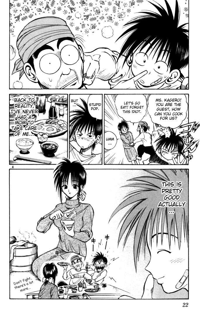 Flame of Recca Chapter 41 page 4 - Chapter 41: Challenging the Eight Flame Dragons