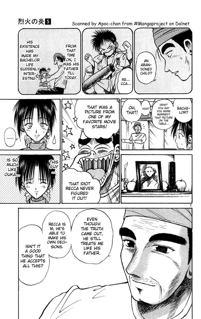 Flame of Recca Chapter 41 page 7 - Chapter 41: Challenging the Eight Flame Dragons