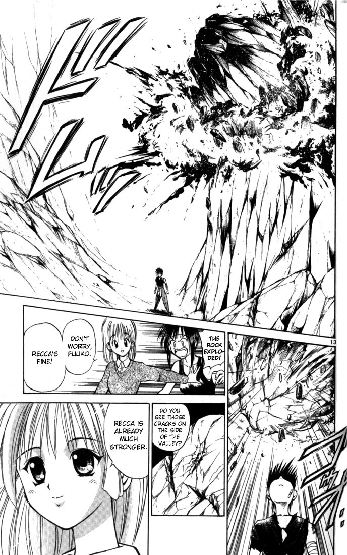 Flame of Recca Chapter 42 page 12 - Chapter 42: Strength of the Tattoos