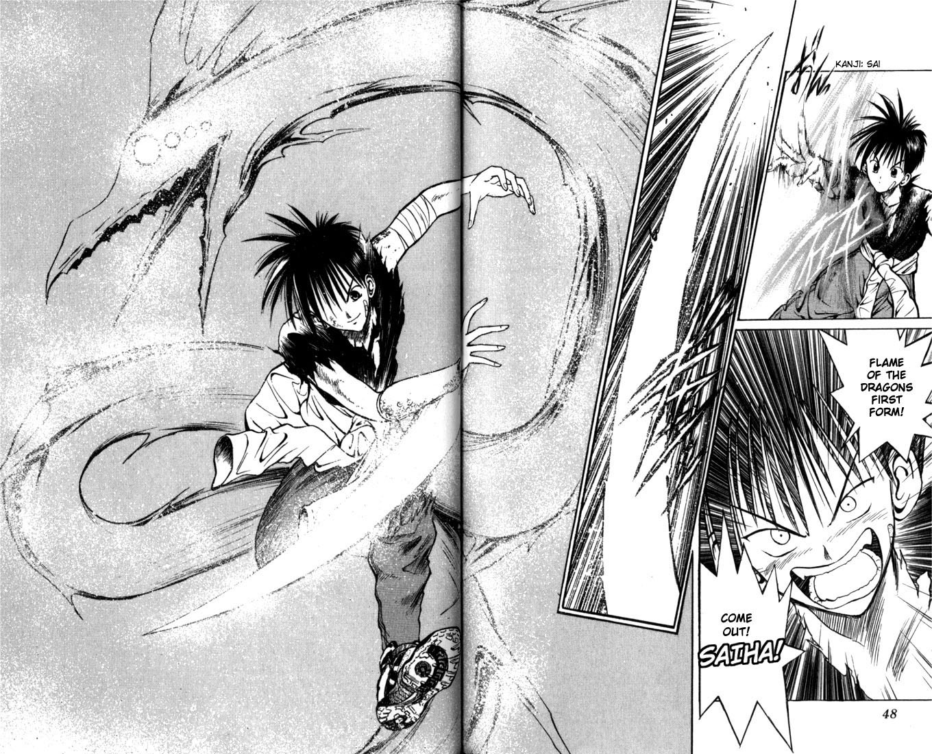 Flame of Recca Chapter 42 page 13 - Chapter 42: Strength of the Tattoos