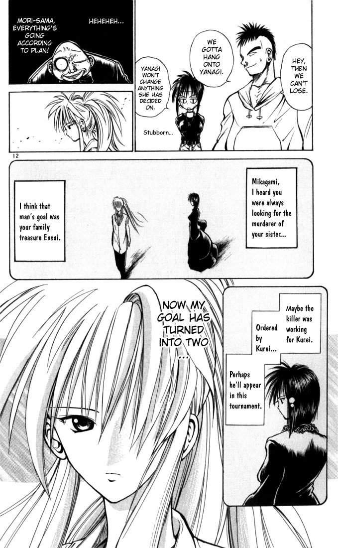 Flame of Recca Chapter 43 page 11 - Chapter 43: Ura Butou Satsujin