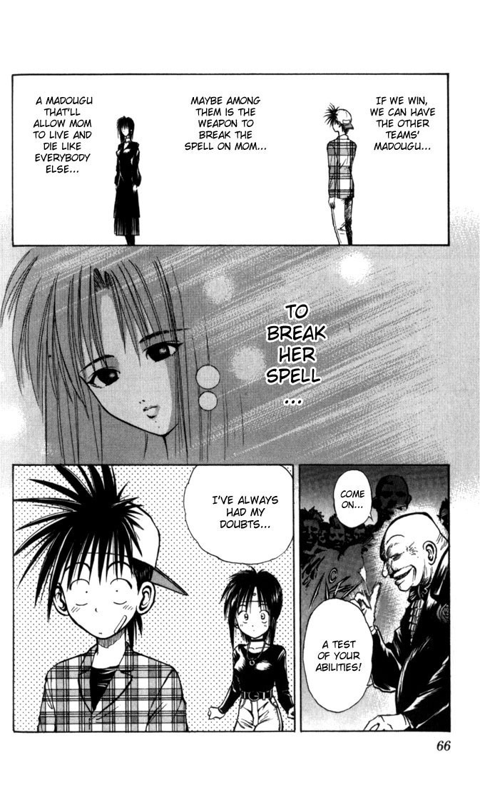 Flame of Recca Chapter 43 page 13 - Chapter 43: Ura Butou Satsujin