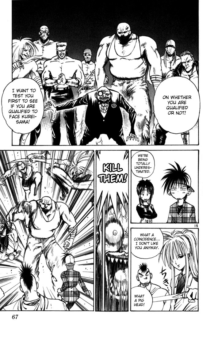 Flame of Recca Chapter 43 page 14 - Chapter 43: Ura Butou Satsujin