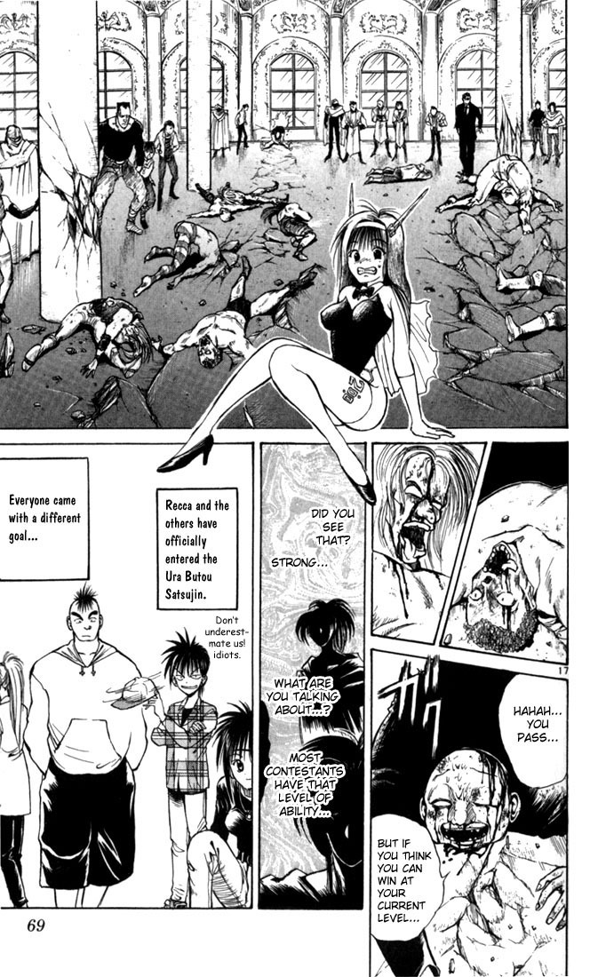 Flame of Recca Chapter 43 page 16 - Chapter 43: Ura Butou Satsujin