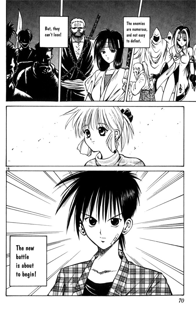 Flame of Recca Chapter 43 page 17 - Chapter 43: Ura Butou Satsujin