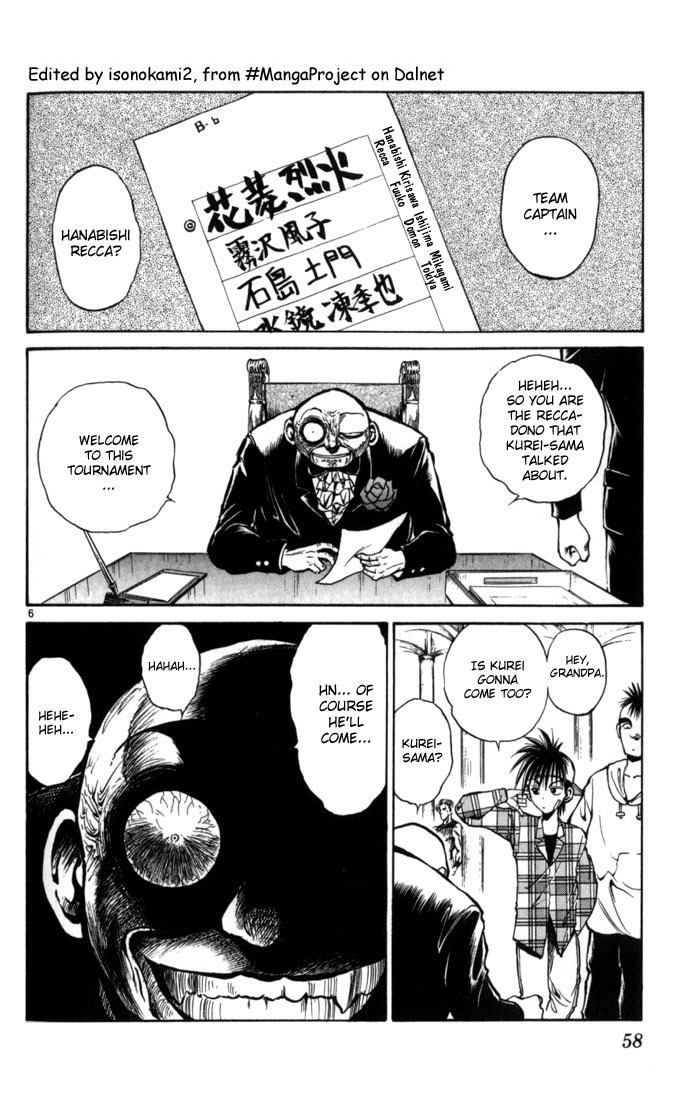 Flame of Recca Chapter 43 page 5 - Chapter 43: Ura Butou Satsujin