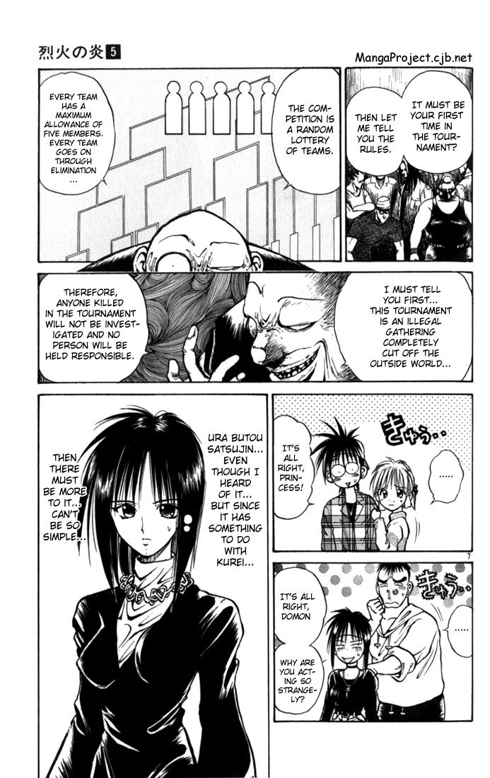 Flame of Recca Chapter 43 page 6 - Chapter 43: Ura Butou Satsujin