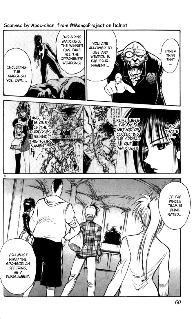 Flame of Recca Chapter 43 page 7 - Chapter 43: Ura Butou Satsujin