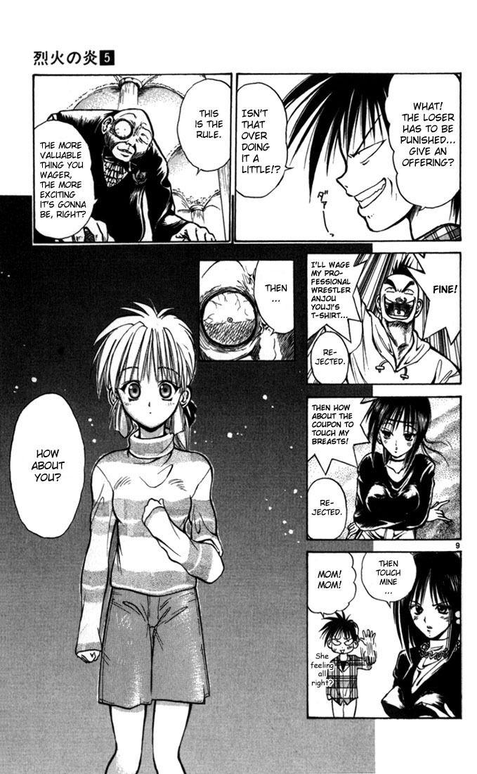 Flame of Recca Chapter 43 page 8 - Chapter 43: Ura Butou Satsujin