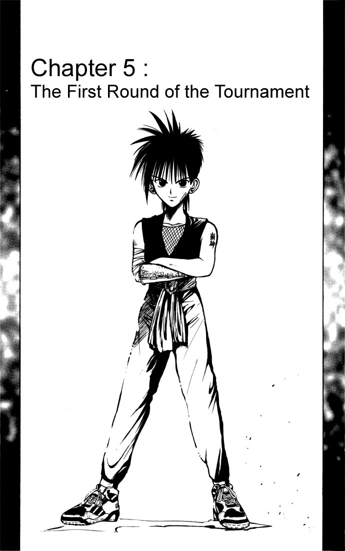 Flame of Recca Chapter 44 page 1 - Chapter 44: The First Round of the Tournament