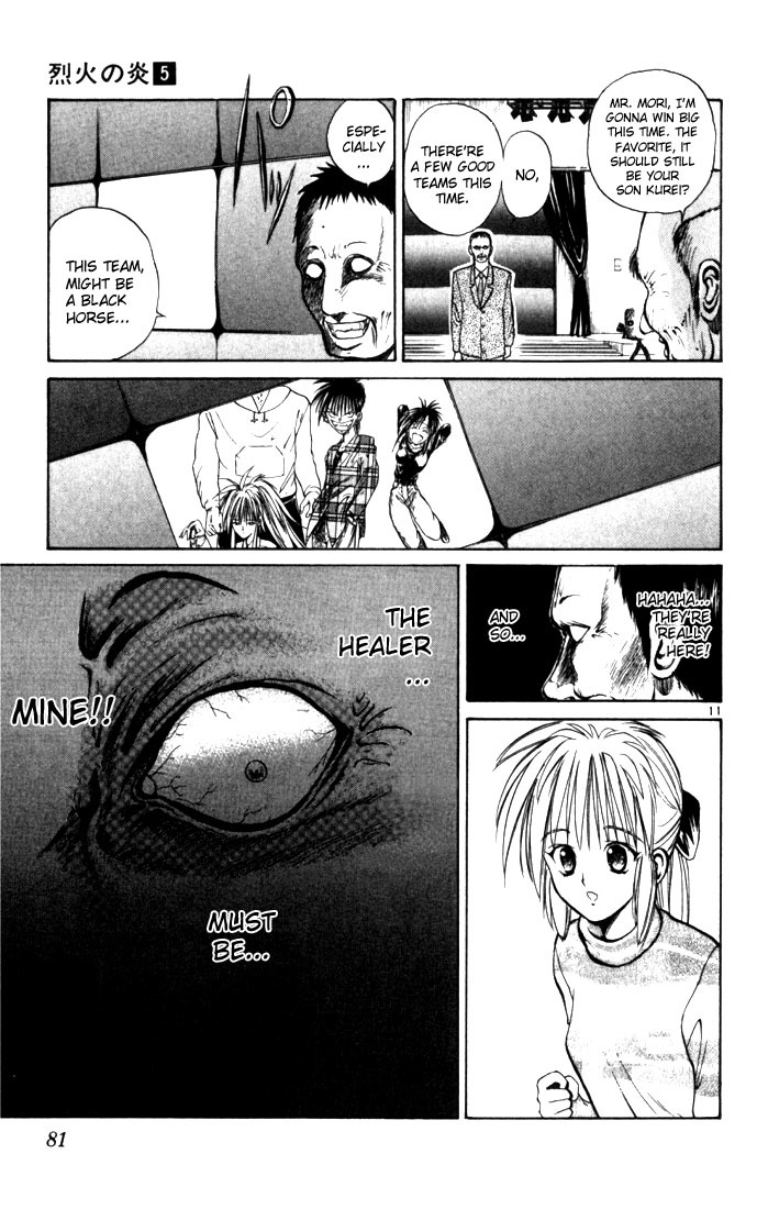 Flame of Recca Chapter 44 page 10 - Chapter 44: The First Round of the Tournament