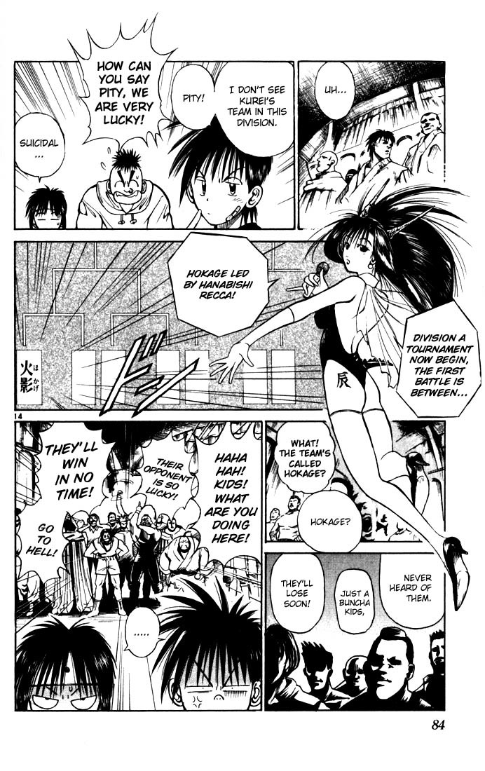Flame of Recca Chapter 44 page 13 - Chapter 44: The First Round of the Tournament