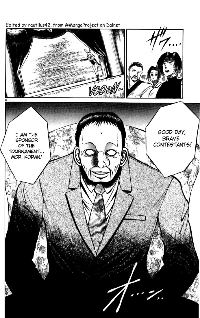 Flame of Recca Chapter 44 page 5 - Chapter 44: The First Round of the Tournament