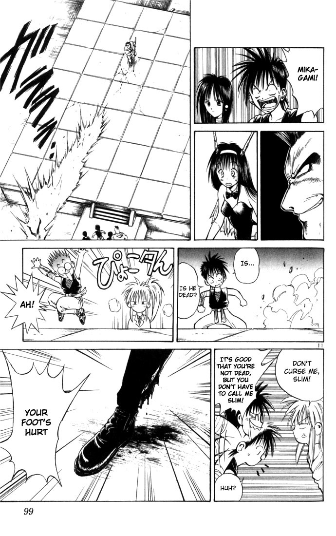 Flame of Recca Chapter 45 page 10 - Chapter 45: Kuu I (Hyomon Ken)