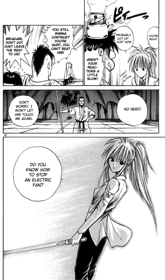 Flame of Recca Chapter 45 page 11 - Chapter 45: Kuu I (Hyomon Ken)
