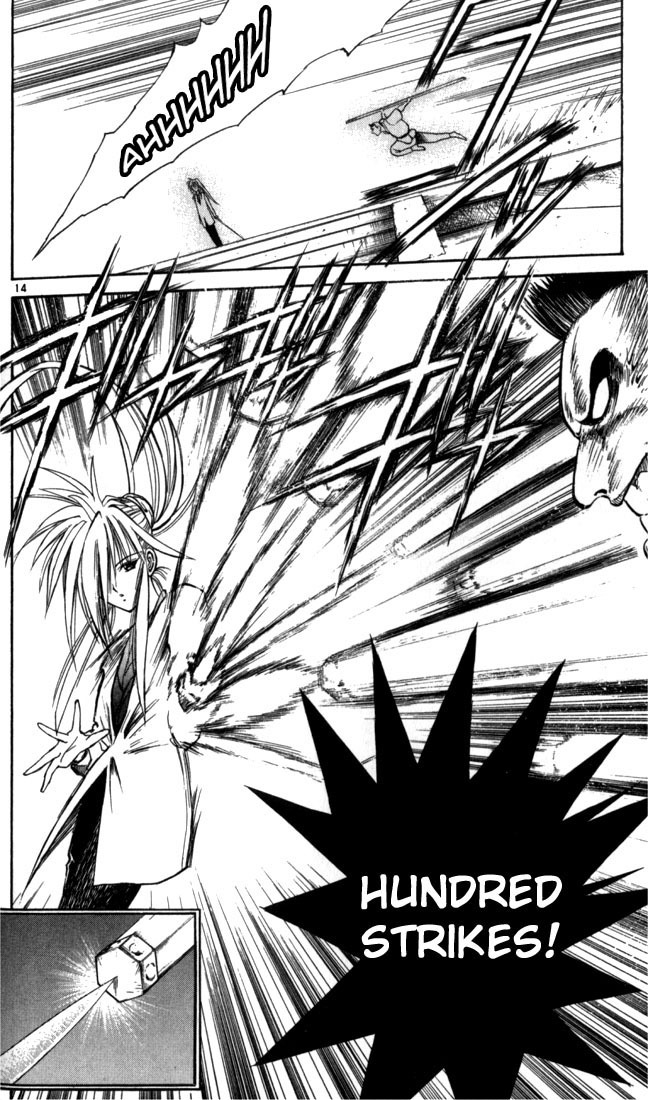 Flame of Recca Chapter 45 page 13 - Chapter 45: Kuu I (Hyomon Ken)