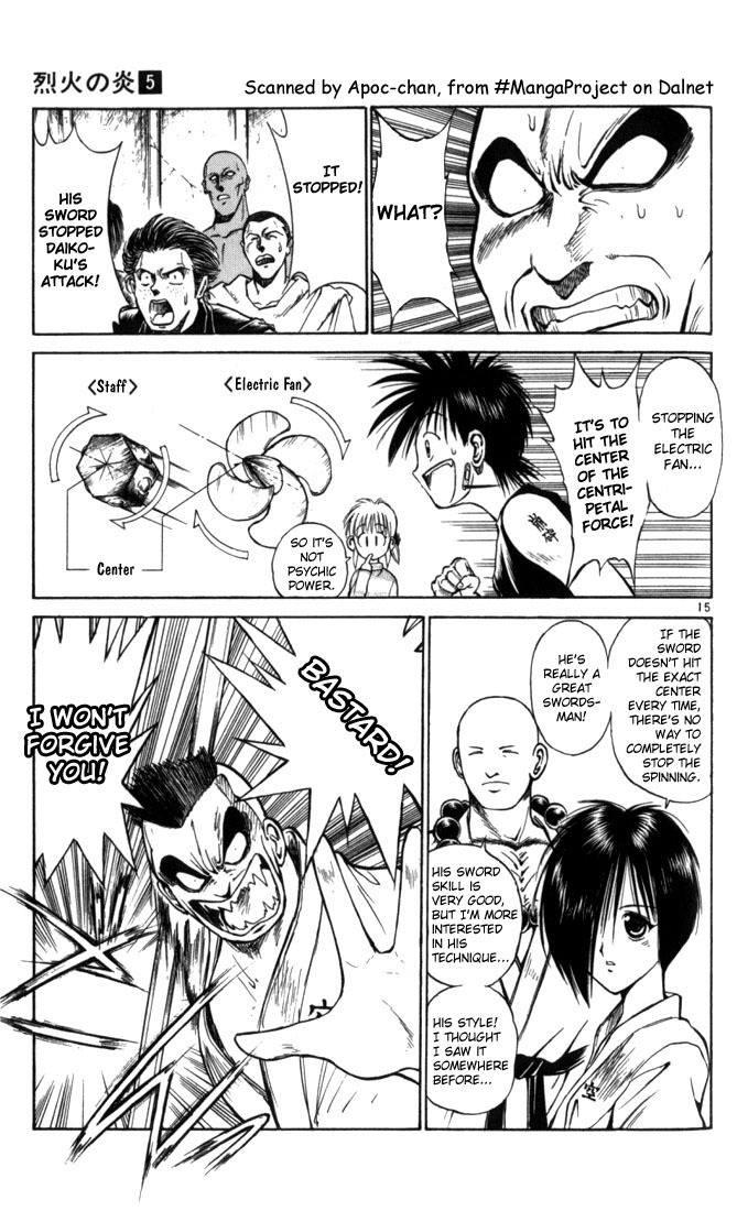 Flame of Recca Chapter 45 page 14 - Chapter 45: Kuu I (Hyomon Ken)
