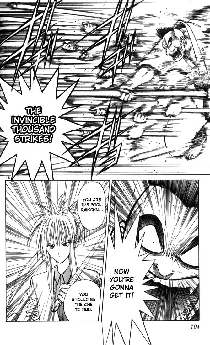 Flame of Recca Chapter 45 page 15 - Chapter 45: Kuu I (Hyomon Ken)