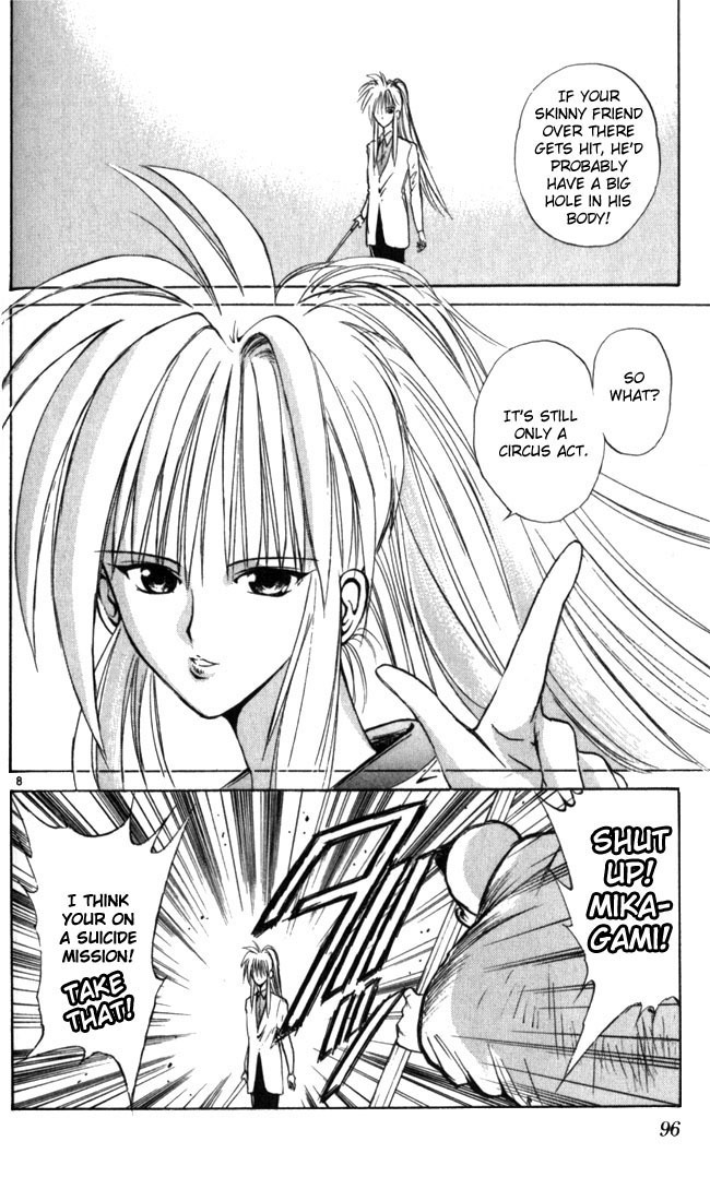 Flame of Recca Chapter 45 page 7 - Chapter 45: Kuu I (Hyomon Ken)