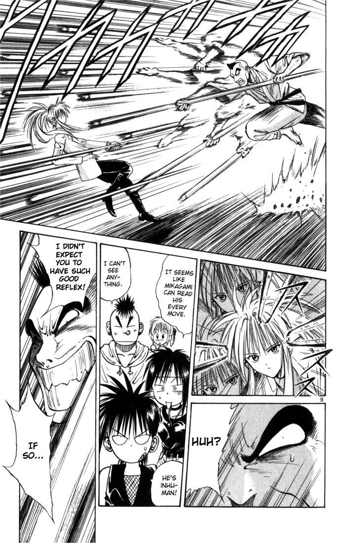 Flame of Recca Chapter 45 page 8 - Chapter 45: Kuu I (Hyomon Ken)
