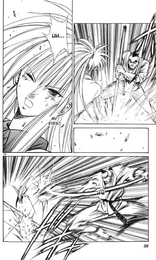 Flame of Recca Chapter 45 page 9 - Chapter 45: Kuu I (Hyomon Ken)
