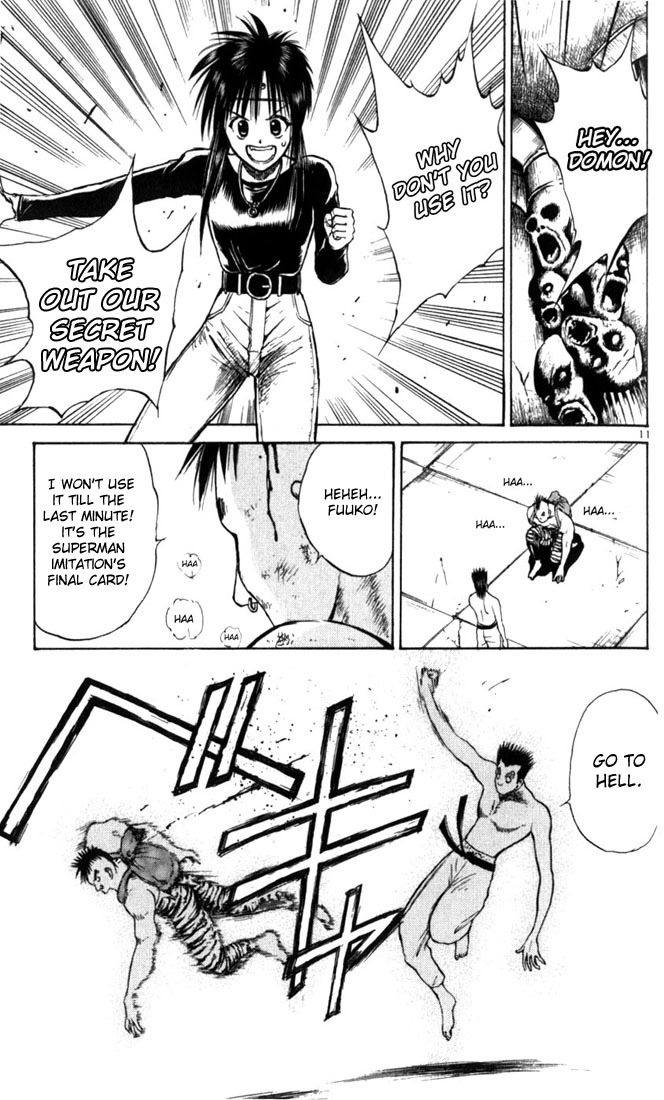 Flame of Recca Chapter 46 page 11 - Chapter 46: Kuu II (The Final Secret Weapon)