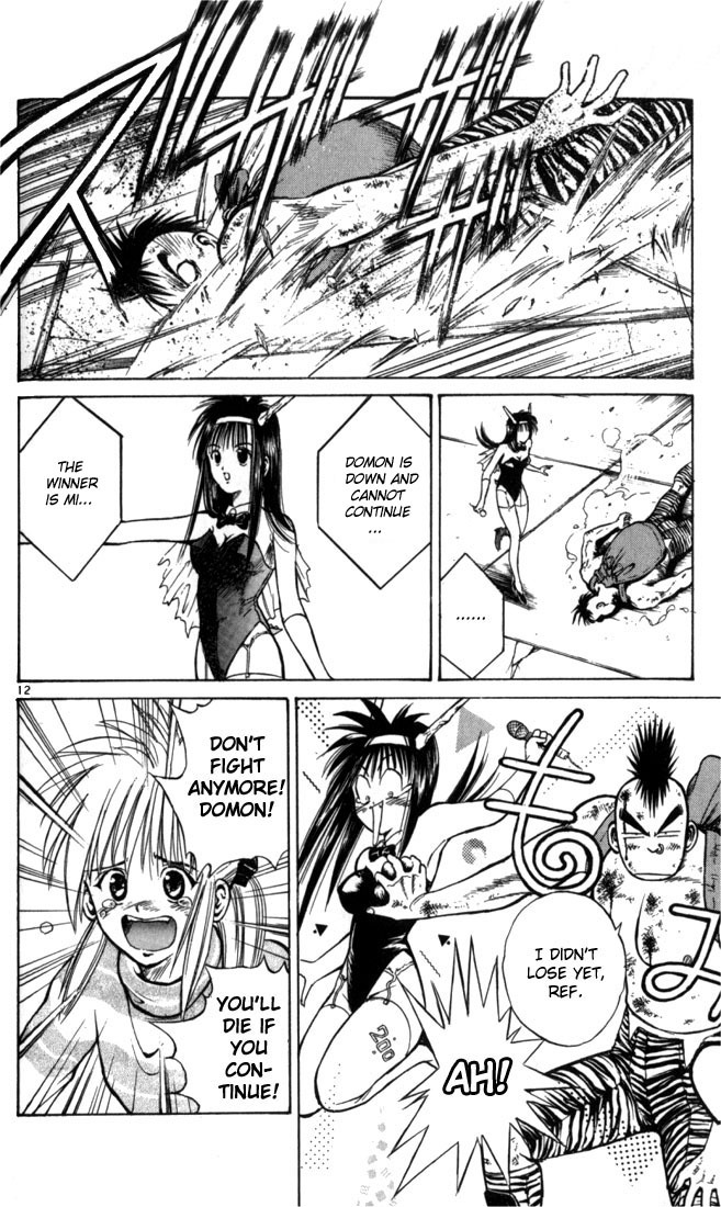 Flame of Recca Chapter 46 page 12 - Chapter 46: Kuu II (The Final Secret Weapon)