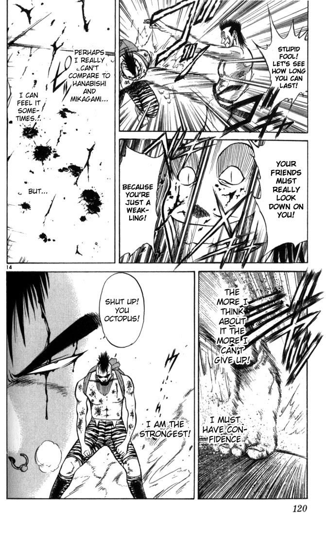 Flame of Recca Chapter 46 page 14 - Chapter 46: Kuu II (The Final Secret Weapon)
