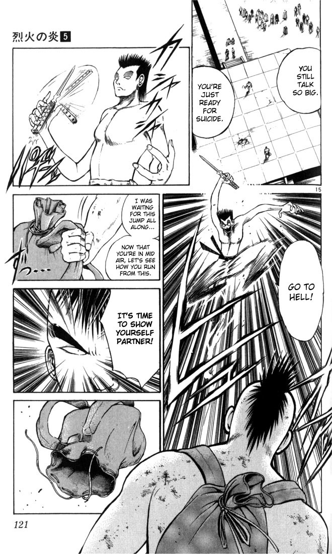 Flame of Recca Chapter 46 page 15 - Chapter 46: Kuu II (The Final Secret Weapon)