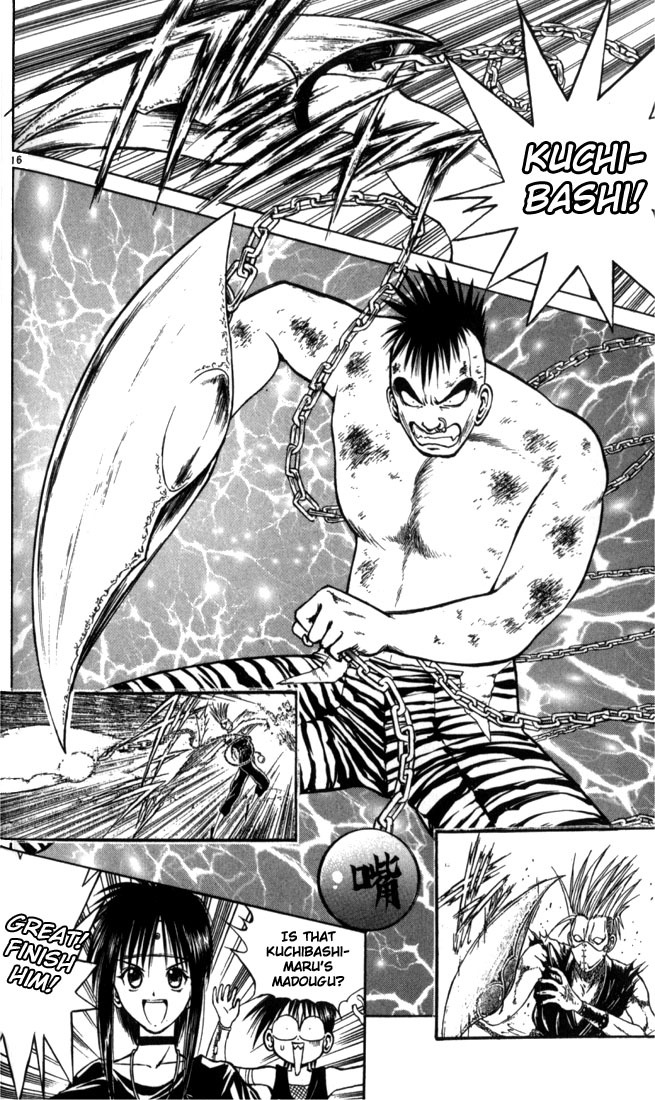 Flame of Recca Chapter 46 page 16 - Chapter 46: Kuu II (The Final Secret Weapon)