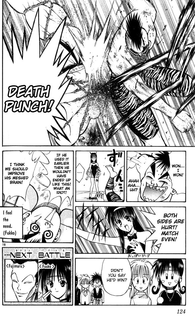 Flame of Recca Chapter 46 page 18 - Chapter 46: Kuu II (The Final Secret Weapon)