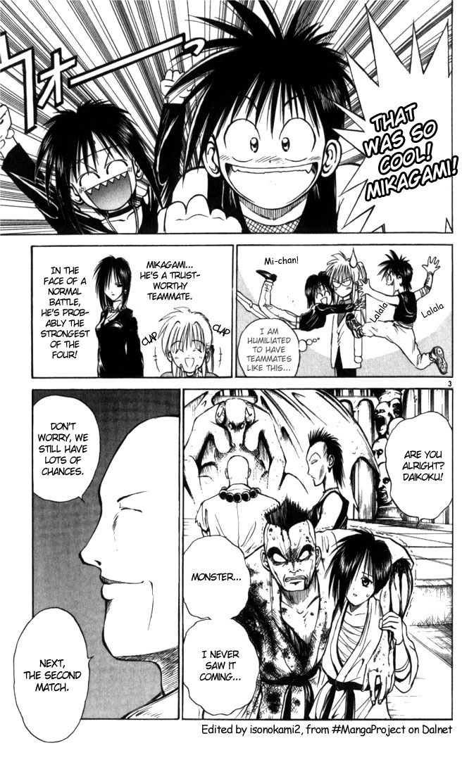 Flame of Recca Chapter 46 page 3 - Chapter 46: Kuu II (The Final Secret Weapon)