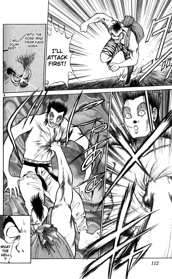 Flame of Recca Chapter 46 page 6 - Chapter 46: Kuu II (The Final Secret Weapon)
