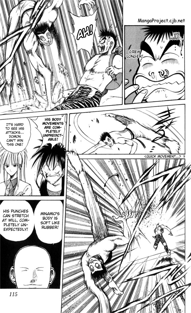 Flame of Recca Chapter 46 page 9 - Chapter 46: Kuu II (The Final Secret Weapon)