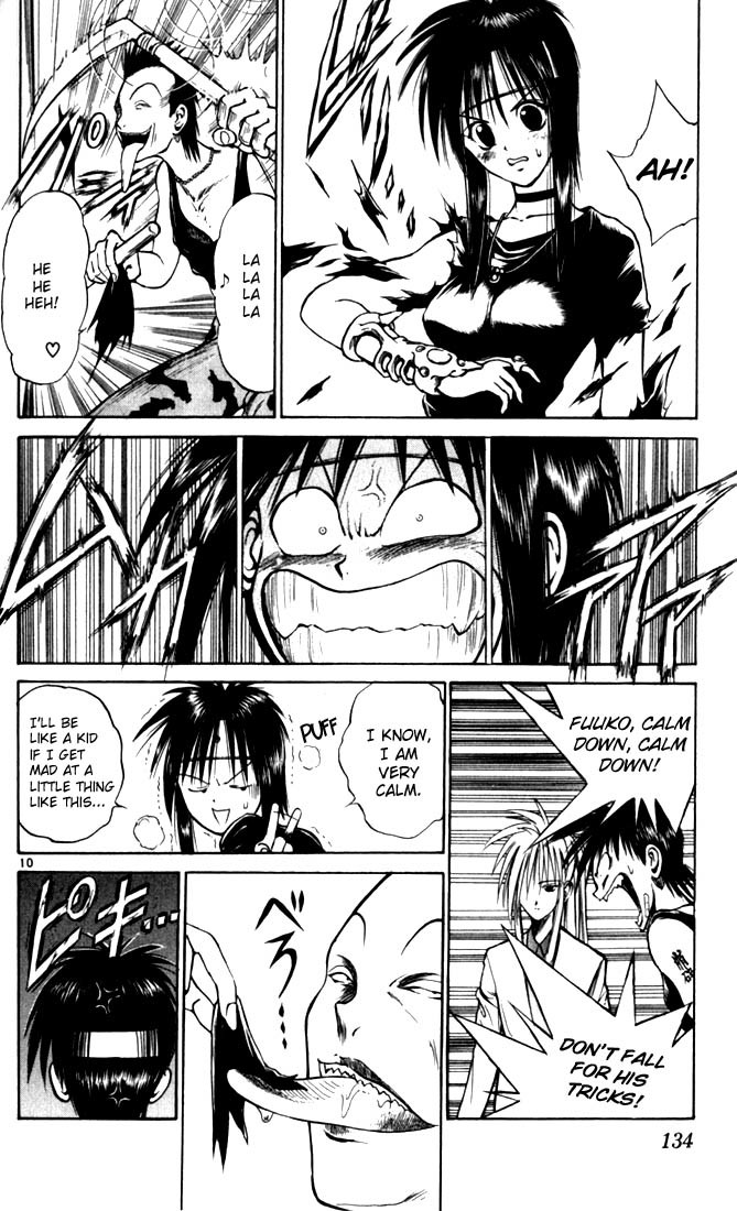 Flame of Recca Chapter 47 page 10 - Chapter 47: Kuu III (Strength of the Claw)