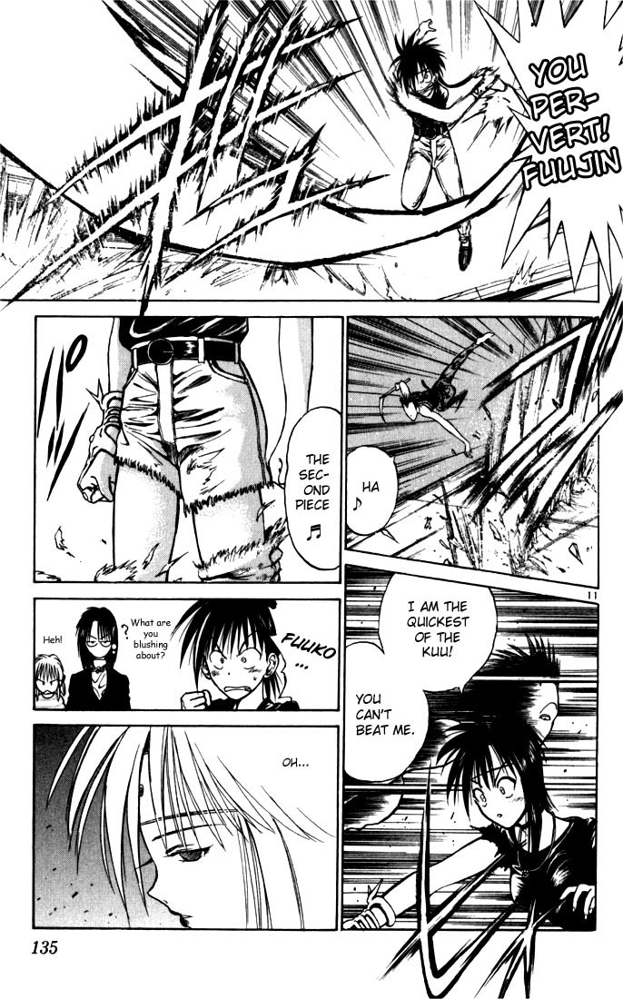 Flame of Recca Chapter 47 page 11 - Chapter 47: Kuu III (Strength of the Claw)