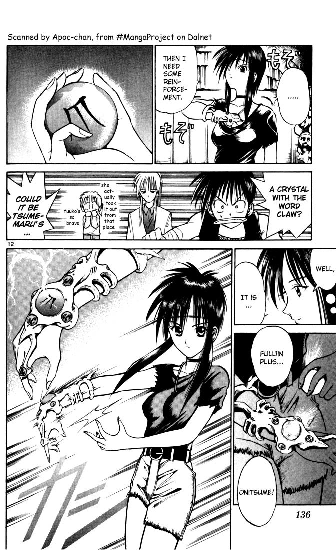 Flame of Recca Chapter 47 page 12 - Chapter 47: Kuu III (Strength of the Claw)