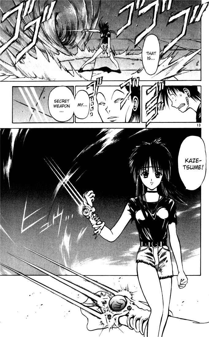Flame of Recca Chapter 47 page 13 - Chapter 47: Kuu III (Strength of the Claw)