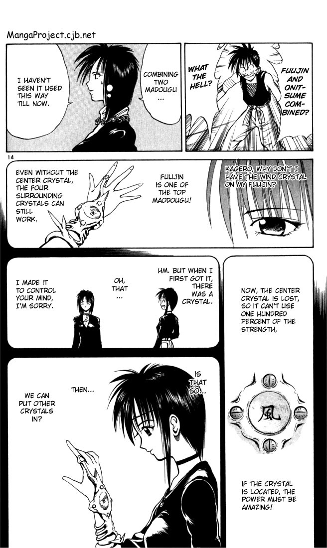 Flame of Recca Chapter 47 page 14 - Chapter 47: Kuu III (Strength of the Claw)