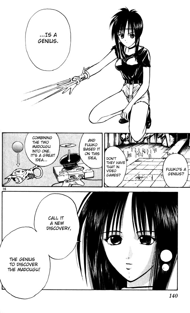Flame of Recca Chapter 47 page 16 - Chapter 47: Kuu III (Strength of the Claw)