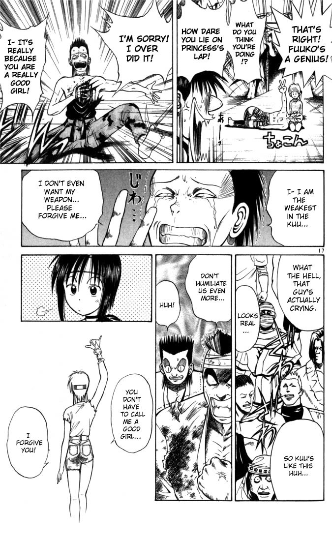 Flame of Recca Chapter 47 page 17 - Chapter 47: Kuu III (Strength of the Claw)