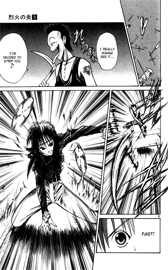Flame of Recca Chapter 47 page 9 - Chapter 47: Kuu III (Strength of the Claw)