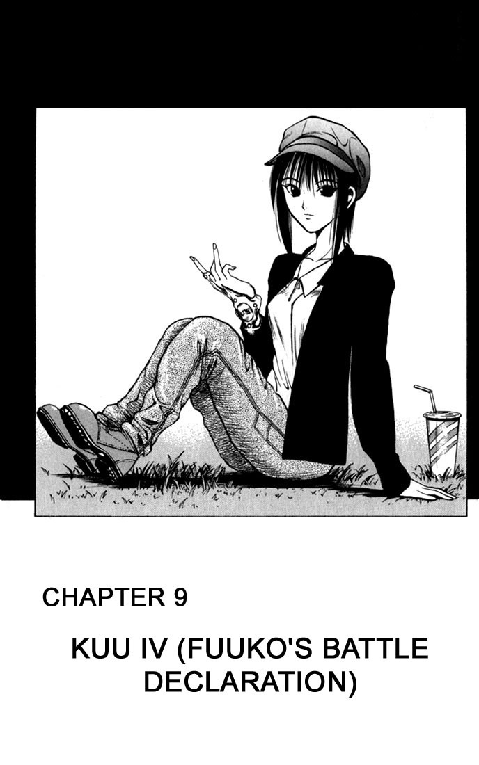 Flame of Recca Chapter 48 page 1 - Chapter 48: Kuu IV (Fuuko's Battle Declaration)