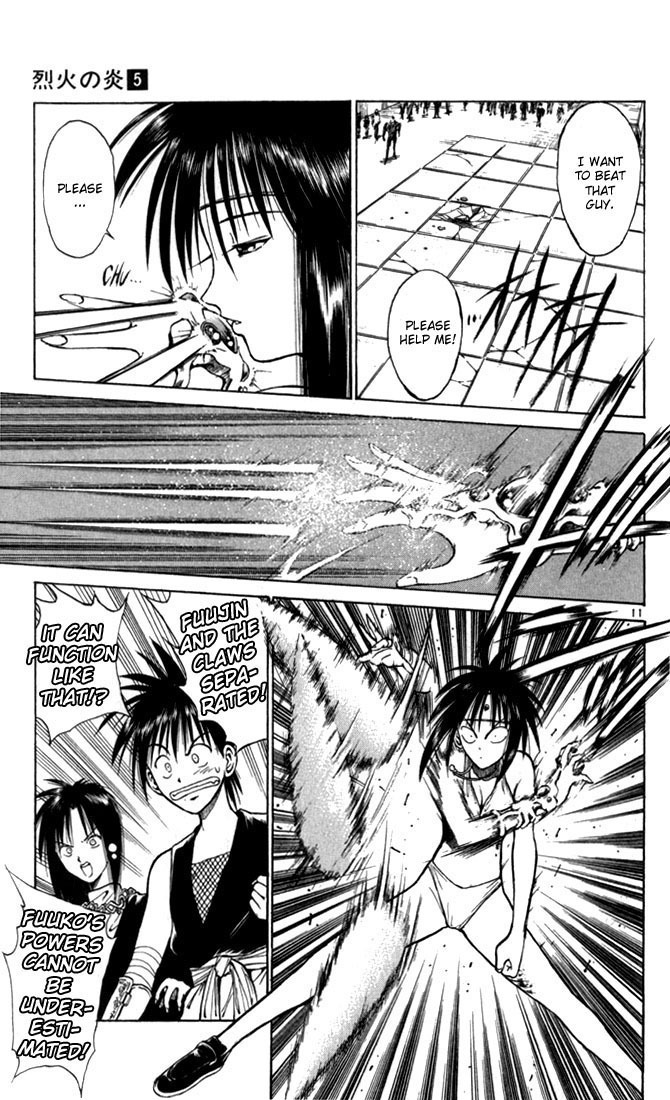 Flame of Recca Chapter 48 page 10 - Chapter 48: Kuu IV (Fuuko's Battle Declaration)
