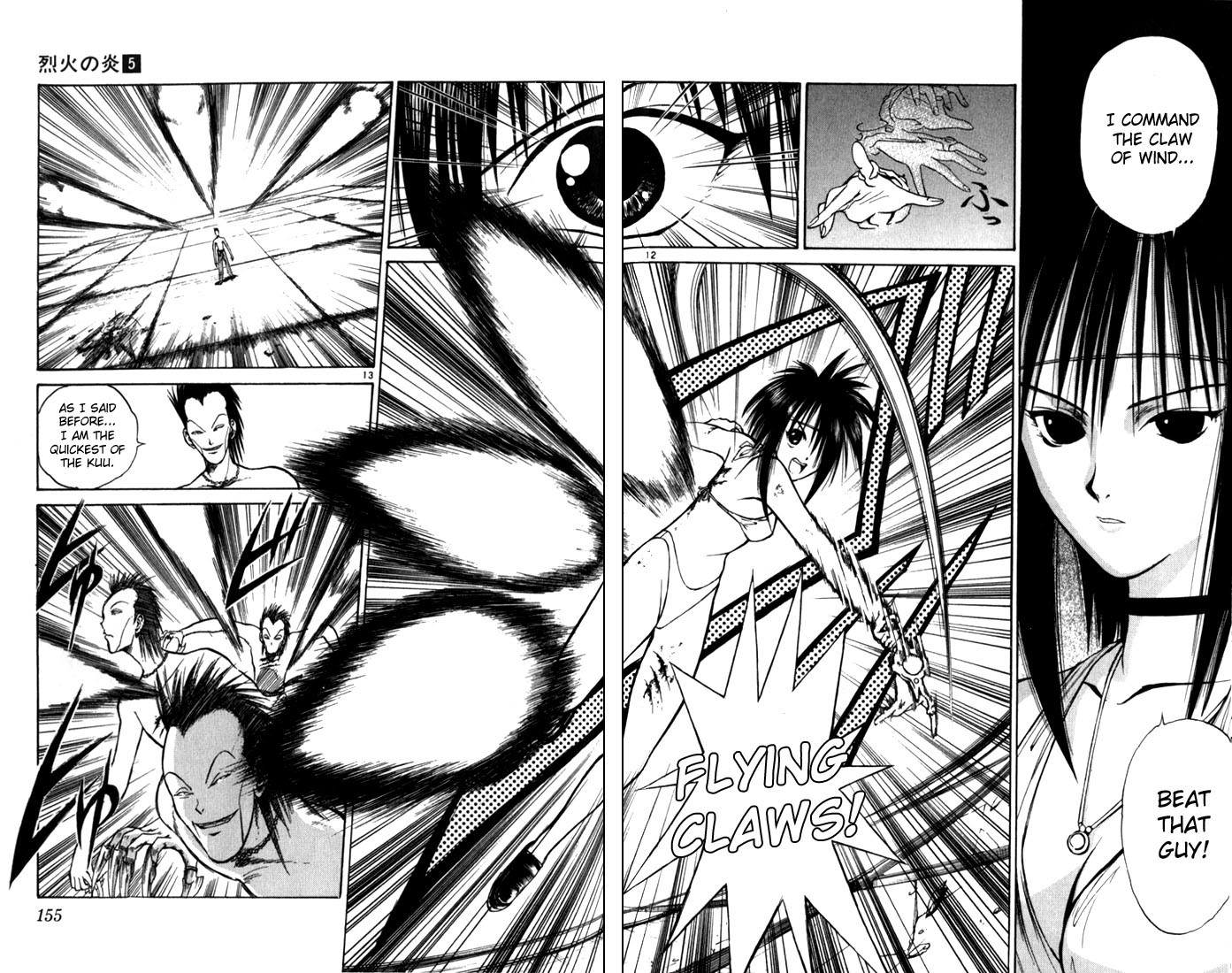 Flame of Recca Chapter 48 page 11 - Chapter 48: Kuu IV (Fuuko's Battle Declaration)