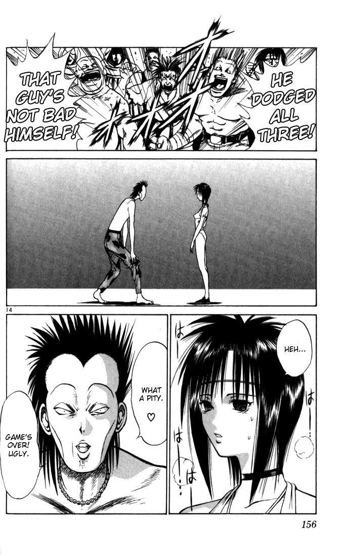 Flame of Recca Chapter 48 page 12 - Chapter 48: Kuu IV (Fuuko's Battle Declaration)