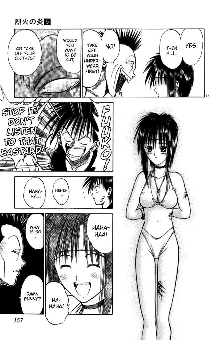 Flame of Recca Chapter 48 page 13 - Chapter 48: Kuu IV (Fuuko's Battle Declaration)