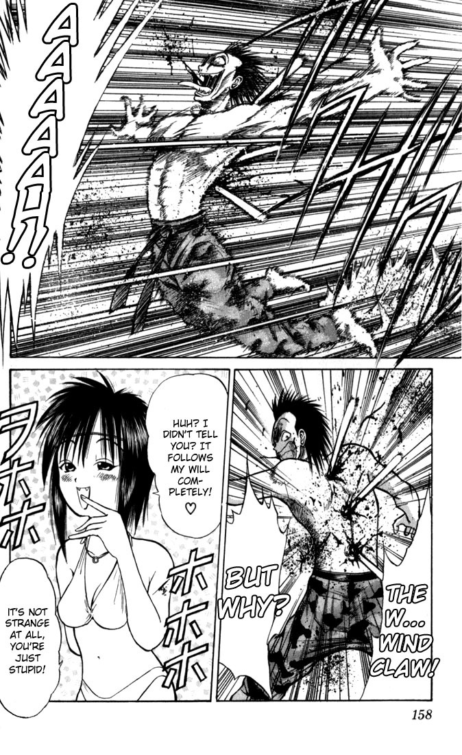 Flame of Recca Chapter 48 page 14 - Chapter 48: Kuu IV (Fuuko's Battle Declaration)