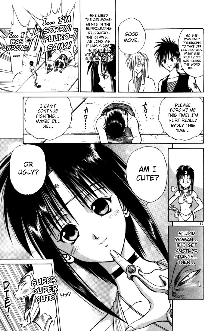 Flame of Recca Chapter 48 page 15 - Chapter 48: Kuu IV (Fuuko's Battle Declaration)