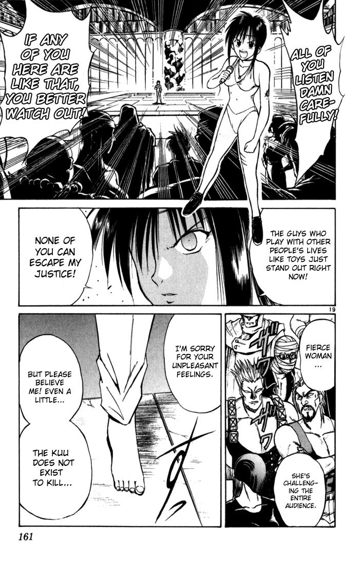 Flame of Recca Chapter 48 page 17 - Chapter 48: Kuu IV (Fuuko's Battle Declaration)
